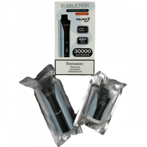 BUBBLE MON BOOSTER DUBLE 30000 Лимон черника / гуава 2%